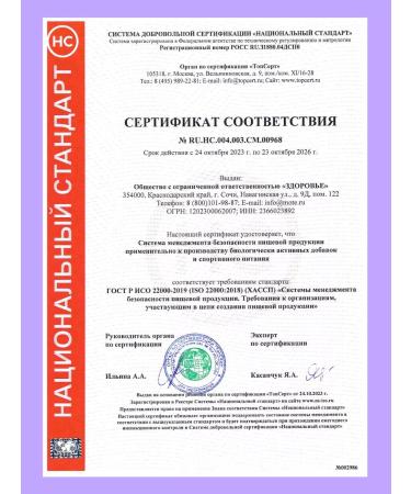 Mote Vitamins for women multivitamins magnesium vitamin B - Buy Online on GoSupps.com