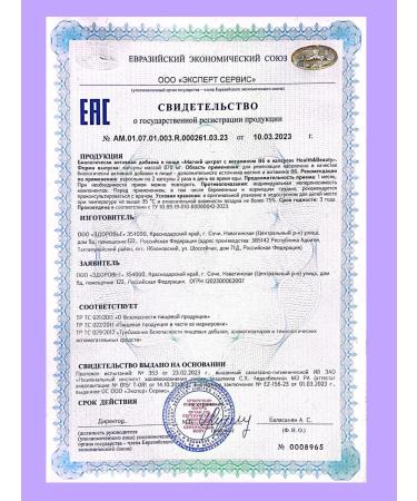 Mote Vitamins for women multivitamins magnesium vitamin B - Buy Online on GoSupps.com