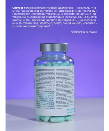Mote Vitamins for women multivitamins magnesium vitamin B - Buy Online on GoSupps.com