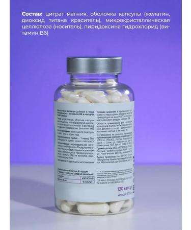 Mote Vitamins for women multivitamins magnesium vitamin B - Buy Online on GoSupps.com
