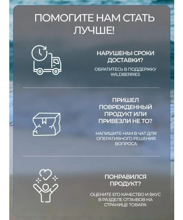 AURORA'S DREAM Vitamins of dietary supplement for immunity energy and potency of 180 tab - Buy Online on GoSupps.com