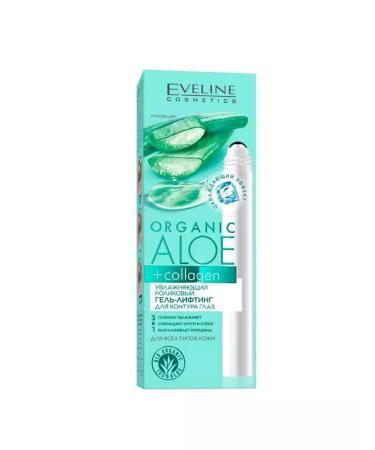 EVELINE Gel lifting for the contour of the eyes 15 ml - Buy Online on GoSupps.com