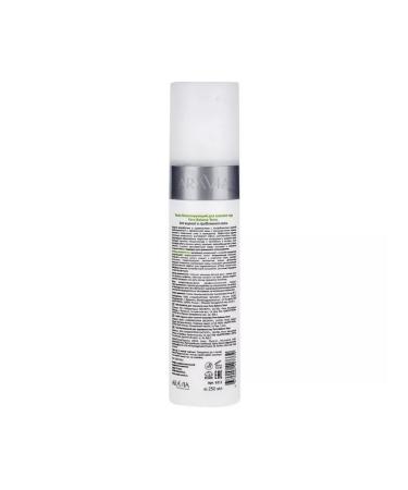 ARAVIA Balancing tonic for narrowing pores 250 ml - Buy Online on GoSupps.com