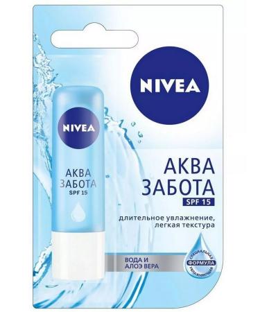 NIVEA Balm for the lip aqua-car with SPF-15 4.8 g-2 pcs - Buy Online on GoSupps.com