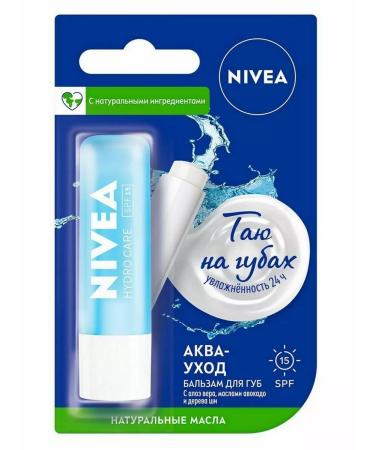 NIVEA Balm for the lip aqua-car with SPF-15 4.8 g-2 pcs - Buy Online on GoSupps.com