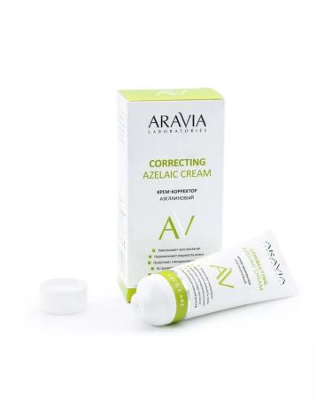 ARAVIA Cream corrector Azeline 50 ml - Buy Online on GoSupps.com