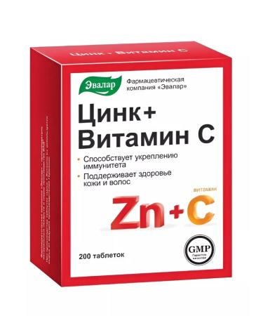 Evalar Zinc+vitamin C No. 200 -1UP