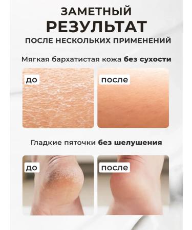 DOLLYMORE Perfumed cream Batter for the Body "Shi" - Buy Online on GoSupps.com