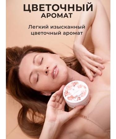 DOLLYMORE Perfumed cream Batter for the Body "Shi" - Buy Online on GoSupps.com