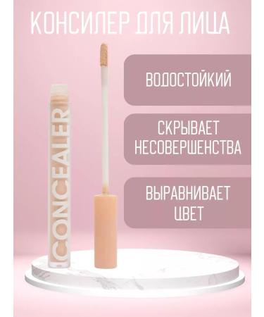 SHEYLA Cosmetics A set of makeup cosmetics is light nearby - Buy Online on GoSupps.com