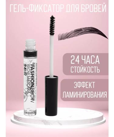 SHEYLA Cosmetics A set of makeup cosmetics is light nearby - Buy Online on GoSupps.com
