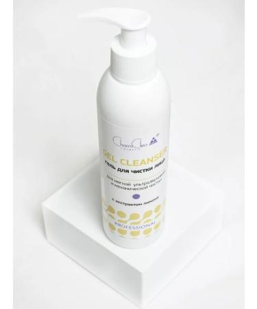 Charm Cleo cosmetic Set of gels for hardware cleaning of the skin of the face - Buy Online on GoSupps.com