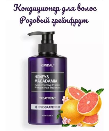 Leo&Beauty Kundal hair conditioner pink grapefruit
