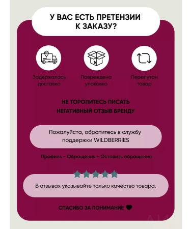 Kurortmedservice Picoline chromium drops 50ml 2pcs - Buy Online on GoSupps.com