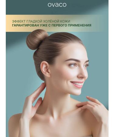 Ovaco Facial facial masks 5 pcs - Buy Online on GoSupps.com