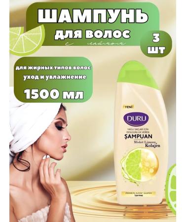 DURU Fatty hair shampoo restoring 1500 ml