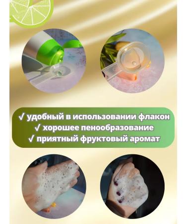 DURU Fatty hair shampoo restoring 1500 ml - Buy Online on GoSupps.com
