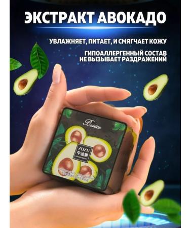 HELEN Kushon - Tonal face cream - Buy Online on GoSupps.com