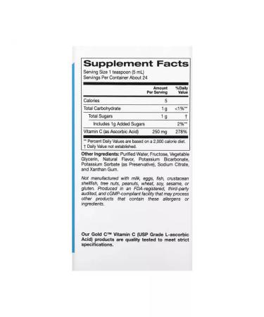 California Gold Nutrition Vitamin C for children 118 ml - Buy Online on GoSupps.com