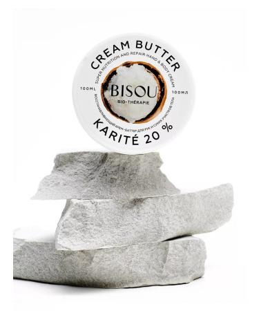 BISOU Riv Gosh Cream for hands - Buy Online on GoSupps.com