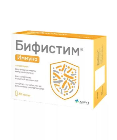 Bifistim Immuno probiotic with vitamins and minerals 30 caps 2 un - Buy Online on GoSupps.com