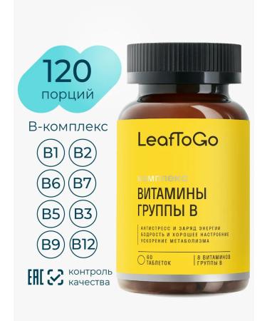 LeafToGo B vitamins B 60 tablets - Buy Online on GoSupps.com
