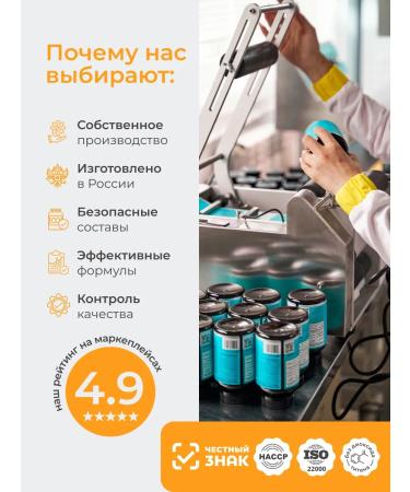 LeafToGo B vitamins B 60 tablets - Buy Online on GoSupps.com