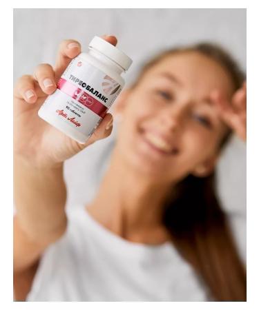 Art Life Thyroid - for the thyroid gland - Buy Online on GoSupps.com