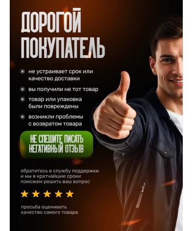 Herbal Harbor Bear Power Pressor for Potency - Buy Online on GoSupps.com