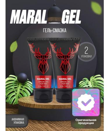 Maral Gel Exciting gel to increase a member