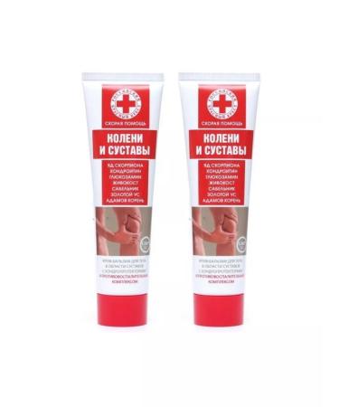 AMBULANCE Body cream for body 100ml - 2 pcs