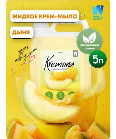 Liquid soap kremona melon 5l