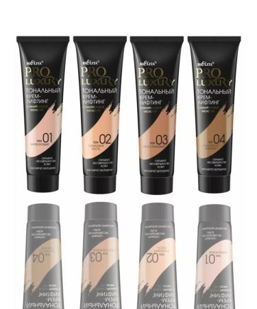 BIELITA Tonal cream lifting with hyaluronic acid tone 04 - Buy Online on GoSupps.com