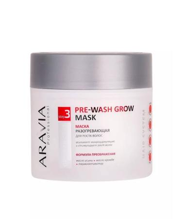 ARAVIA Mask warming up for hair growth 300 ml