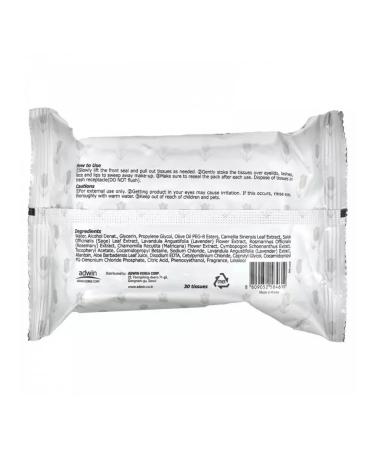 Purederm Napkins cleaning makeup removed 30 pcs 30 g - Buy Online on GoSupps.com