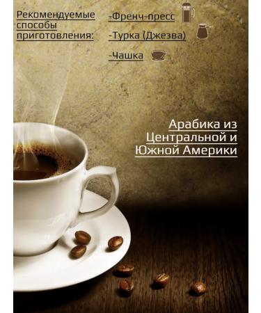 Nadin Tea&Coffee Nadin coffee "Cherry in chocolate" 1 kg - Buy Online on GoSupps.com