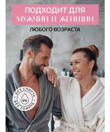 EVSI Salicylic shower gel from acne and acne - Buy Online on GoSupps.com