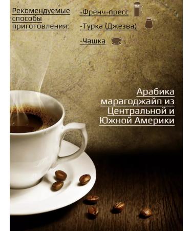 Nadin Tea&Coffee Coffee Nadin "Vulia!" 1kg - Buy Online on GoSupps.com