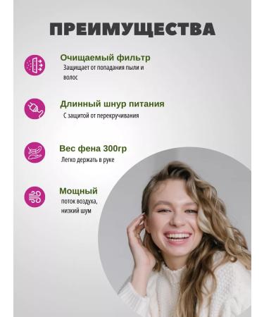 MixPrices Hair hairdryer - Buy Online on GoSupps.com