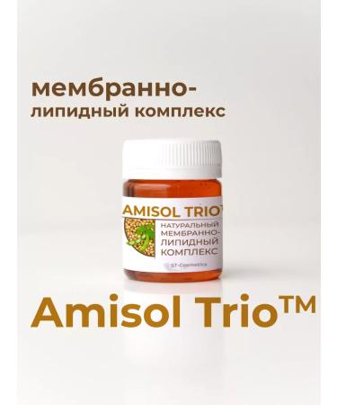 ST-Cosmetics Amisol Trio (Amisol Trio) 50 gr USA - Buy Online on GoSupps.com