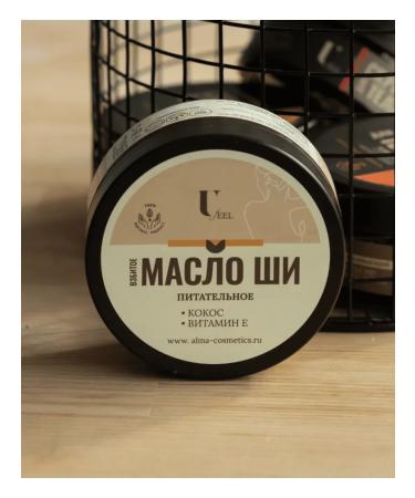 You feel Whipped oil - nutritious