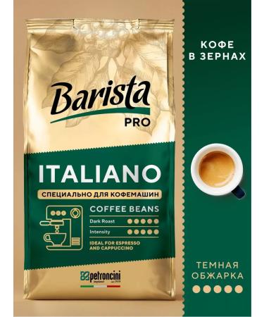 Barista Italiano Pro Coffee Freshly -based 800 g of grain