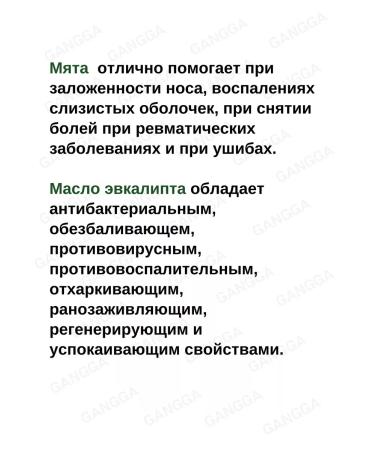 Ointment+video Doloron Balm+Roller 10g+10ml - Buy Online on GoSupps.com