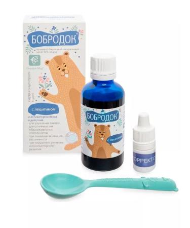 Bobrodok Lecithin syrup for memory and attention of Sasher-Med 50 ml 3pcs - Buy Online on GoSupps.com