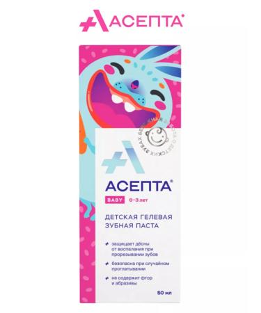ASEPTA Baby gel 0-3 years 1pc - Buy Online on GoSupps.com