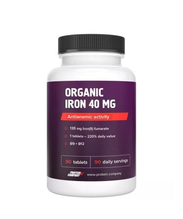PROTEINCOMPANY Fumarat iron 40 mg Iron - Buy Online on GoSupps.com