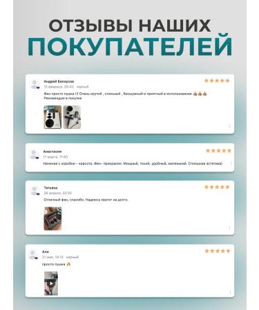 VGR Hair hair dryer with nozzles black - Buy Online on GoSupps.com