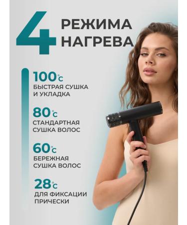 VGR Hair hair dryer with nozzles black - Buy Online on GoSupps.com