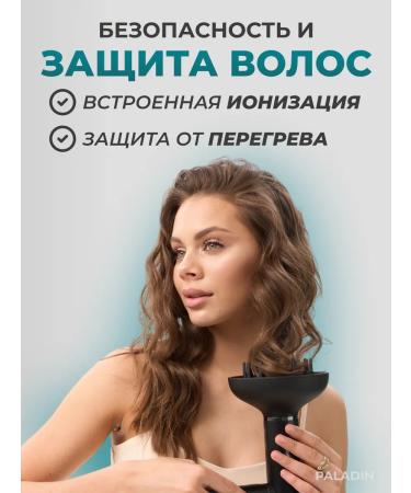 VGR Hair hair dryer with nozzles black - Buy Online on GoSupps.com