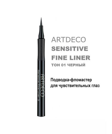 Artdeco Enlarms 01 black for sensitive eyes Sensitive - Buy Online on GoSupps.com